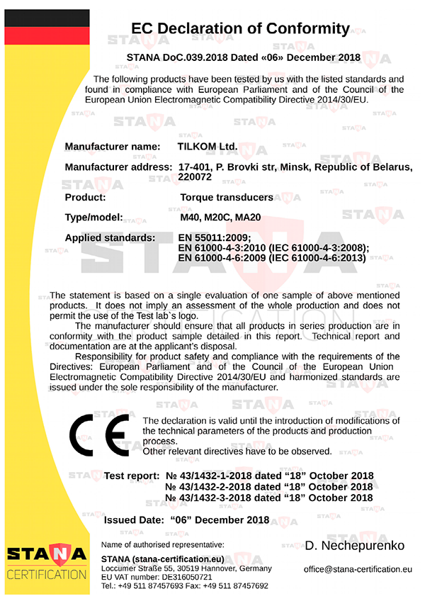 tilkom_certification